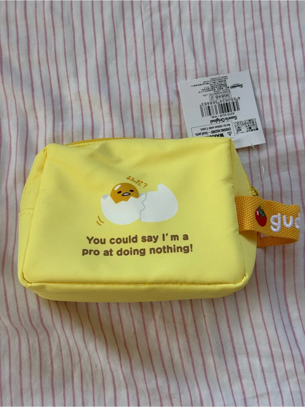 Sanrio Gudetama Lazy Egg Yellow Kids Cosmetic Zippered Pouch Travel Bag Tote NWT
